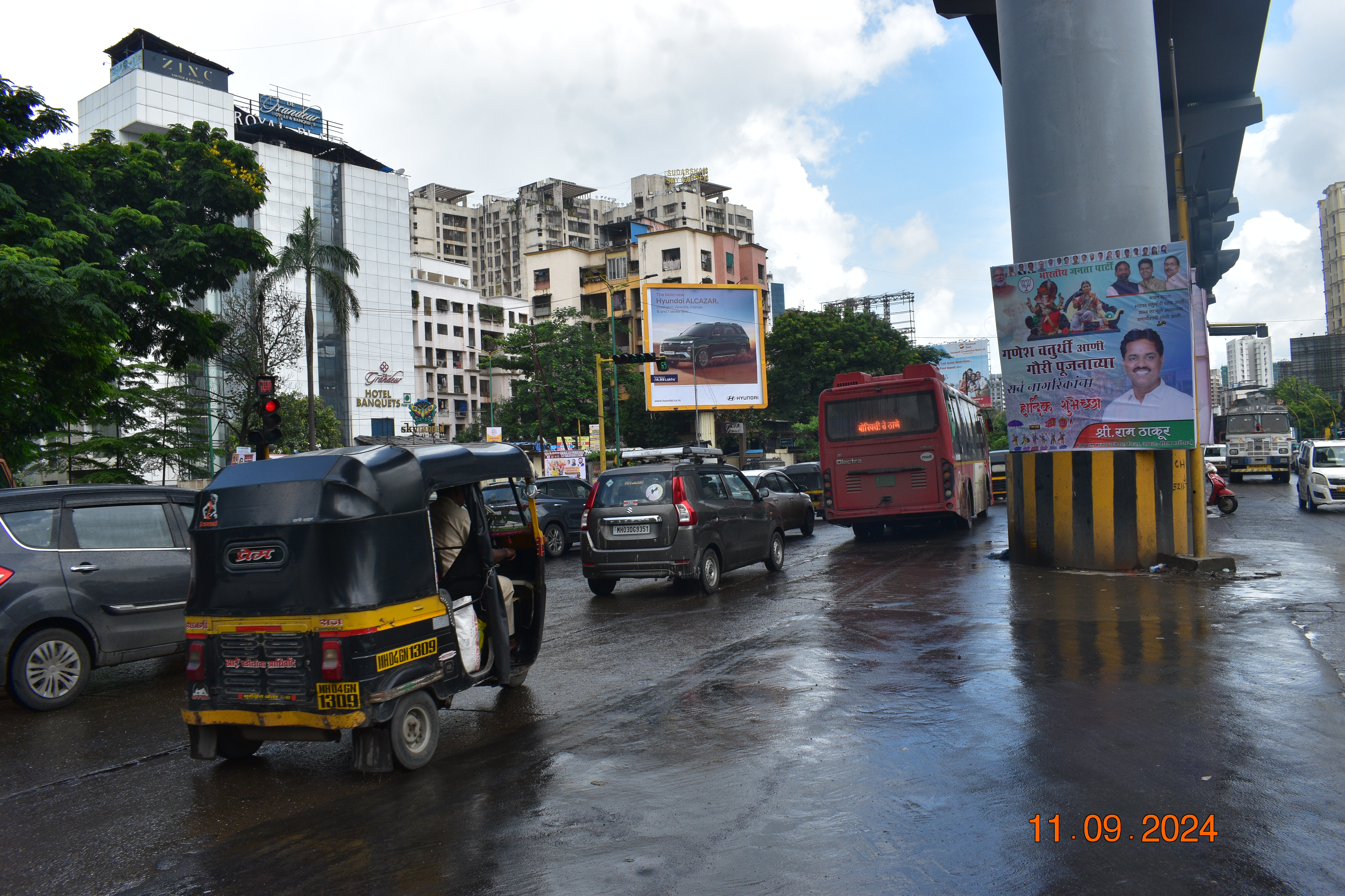 Thane G B Rd Anand Nagar Junction  hoarding